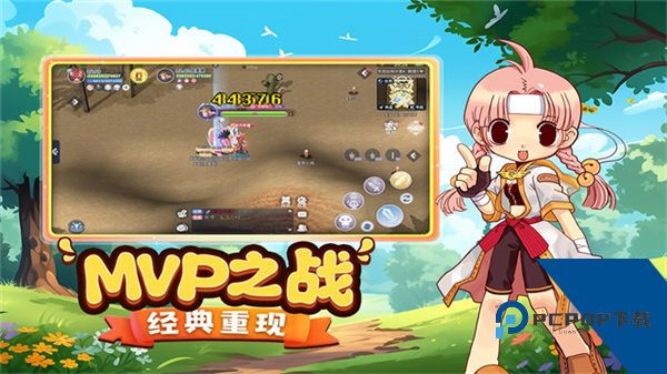 巴风特之怒国际版 安卓版v1.1.0