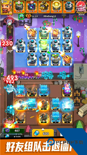 僵尸风暴单机版 安卓版v1.0.1.225