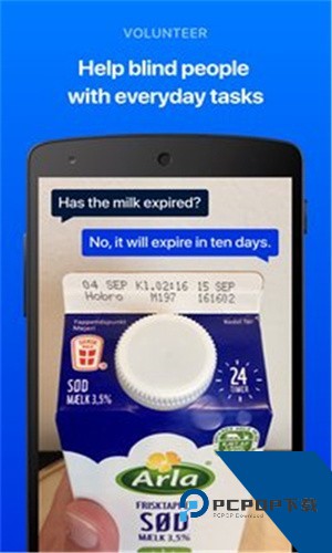 Be My Eyes安卓版本下载最新版v4.1.4