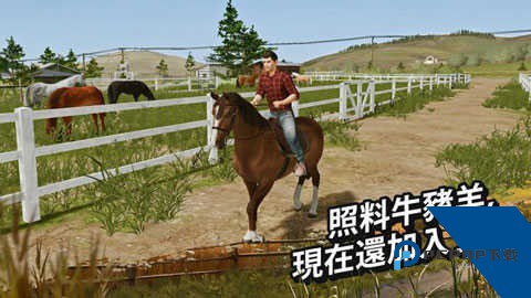 模拟农场22中文版(Farming Simulator 22)移动端v4.8.2