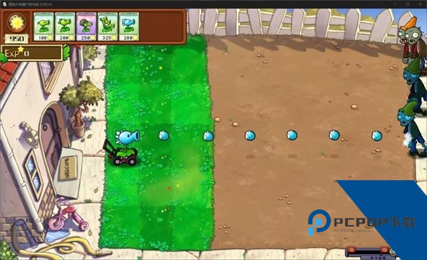 植物大战僵尸射击版v0.3英雄模式升级版