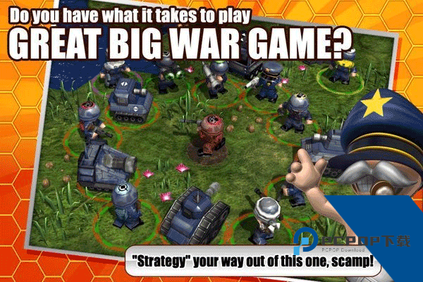 Great Big War Game 安卓版v3.2