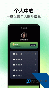 游咔官方正版app下载 v1.12