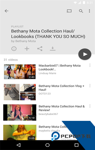 youtube油管视频免费海外版下载18.23.35