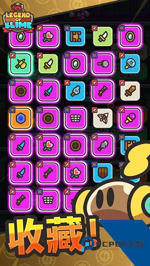 Legend Slime 官方版v4.7.1