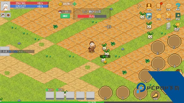 小世界成长记手游 离线版v0.1.11