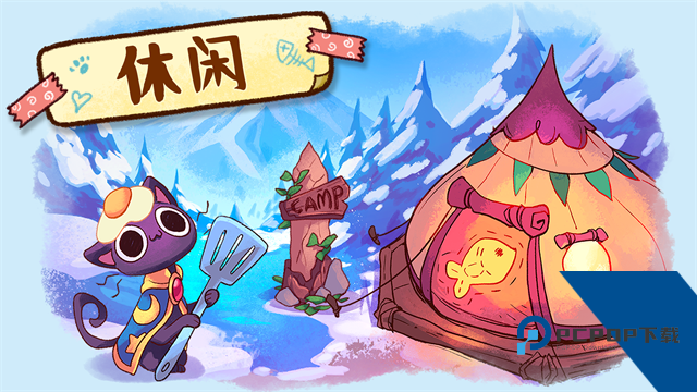 营火猫咖啡馆(Campfire Cafe) 安卓版v1.3.2