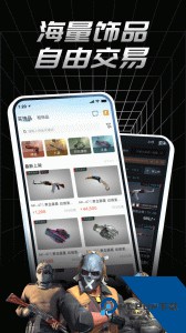 悠悠有品游戏交易平台下载 v5.42.3