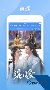 百搜视频app官方正版下载 v8.15.10