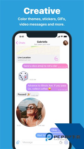纸飞机app安卓版下载11.0.0