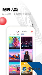 盯盯拍行车记录仪app下载 v8.2.0.0109