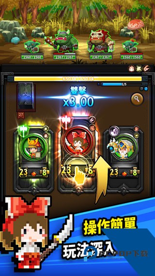 TripleFantasy 安卓版v7.96.0