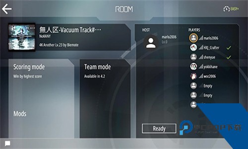 Malody下载安装手游升级版v5.1.5