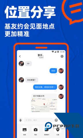 bluemv.tips小蓝视频免费版下载6.9.6