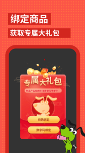 逻辑狗儿童思维训练app下载 v3.7.2