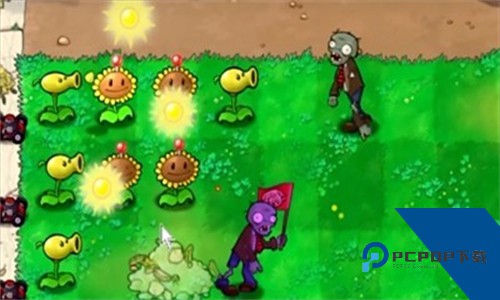 植物大战僵尸废物版v2.0最新移动端