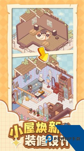 我的休闲时光安卓升级版v1.50.00