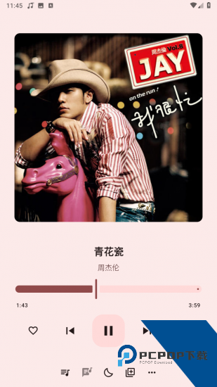 听点音乐app安卓版 v1.0.2