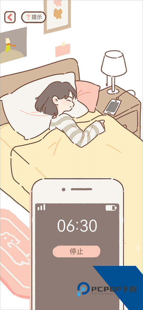 Purrfect Tale 安卓版v2.15.0