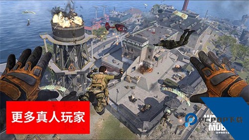 使命召唤战区2026正式服升级版v3.9.0.1