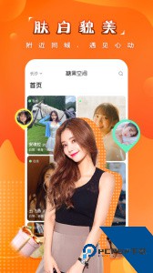 糖果空间官方正版最新版下载 v4.6.2