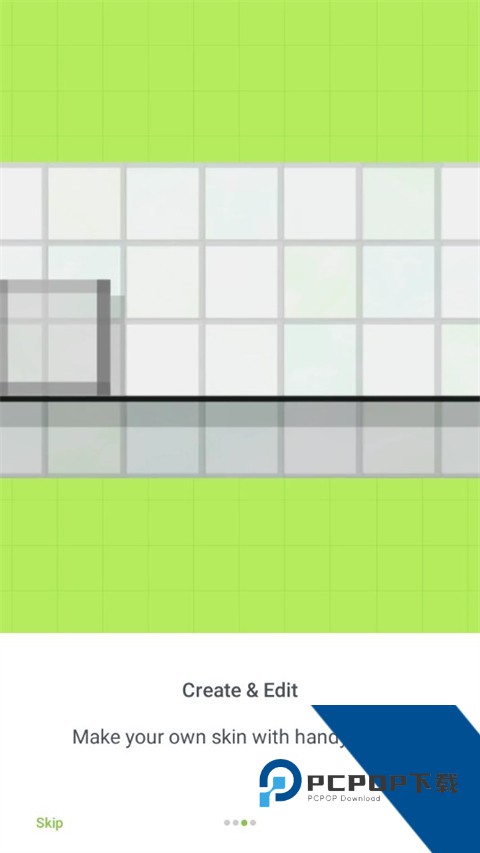 我的世界skinseed皮肤制作器app下载v6.5.12