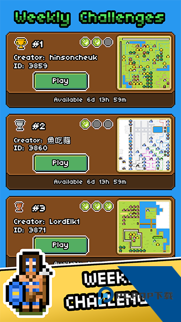 Island Empire(岛屿帝国) 安卓版v1.8.23