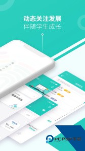 小思徽章最新版手机版下载 v6.3.0