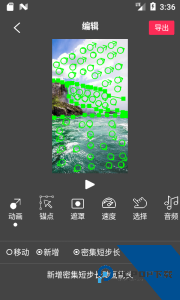 Flow Photo官方正版客户端下载 v6.8.0.3