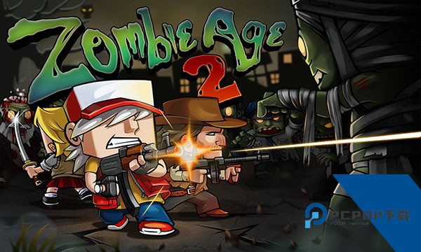 Zombie Age 2 安卓版v1.5.1