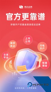 轻图app官方正版下载 v5.2.8