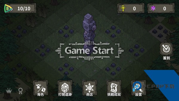 The Wild Darkness 安卓版v1.4.21