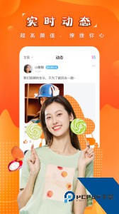 糖果空间官方正版最新版下载 v4.6.2