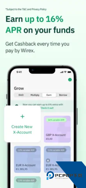 Wirex交易app下载v4.11.75 最新版