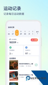 木卫六官方正版下载 v4.0.9