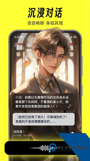 猫箱无限畅玩版最新安卓版v1.27.0