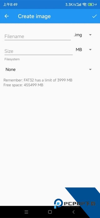 Drivedroid安卓版软件下载v0.10.50