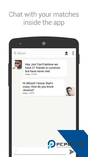 tinderapp下载安装15.13.0