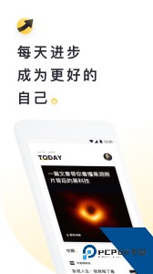 流利说阅读app官方正版下载 v2.30.21