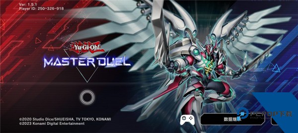 游戏王大师决斗升级版本手机中文版v1.9.0