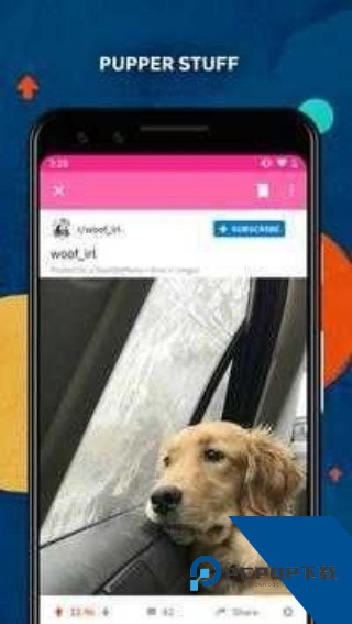 Reddit社交平台中文版v2026.24.0