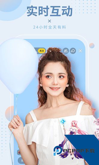 秘乐短视频app赚钱版 v2.2.3