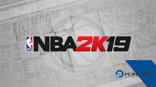 NBA2K19手游安卓版下载升级版本v52.0.1
