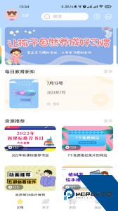多宝学园家长版下载 v3.7.0