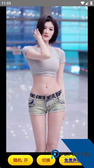 葫芦短视频2026新版下载 v1.1
