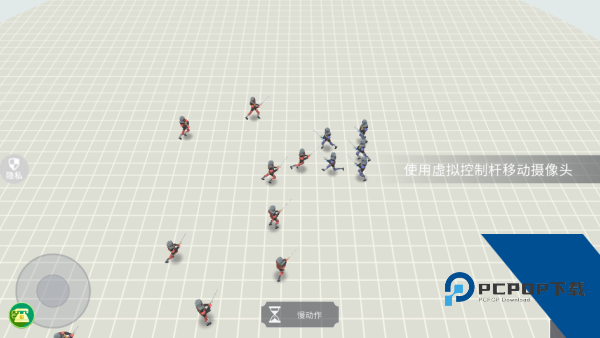 开放世界大作战手机版 正版v1.0.0