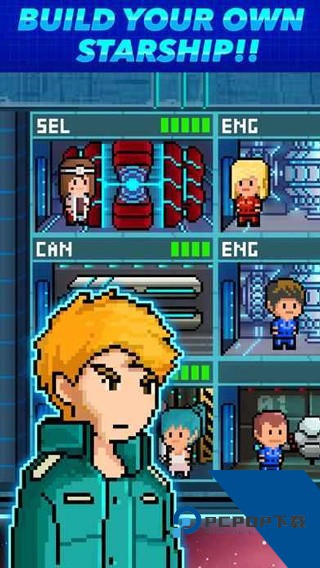 像素星舰最新版 手机版v0.999.40