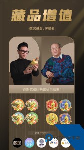 巽风最新版下载 v2.3003.0