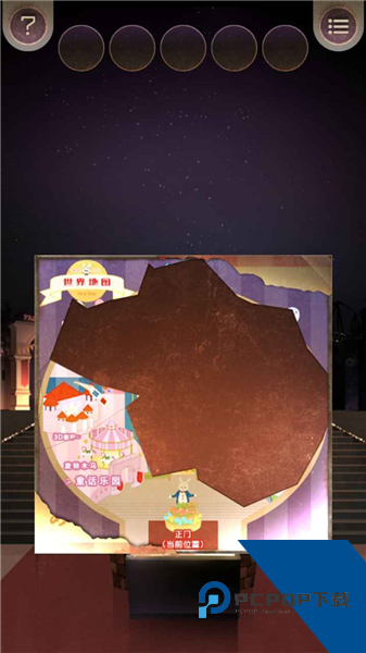 逃离游乐园2026 最新版v1.0.0