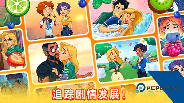 厨友乐2026无限金币版 手机版v1.33.0